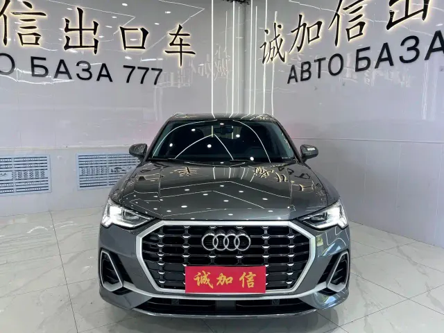 Audi Q3 — Фото автомобиля 2