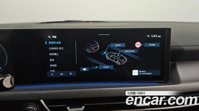 Hyundai Sonata Sonata Edge(DN8) — Фото автомобиля 15