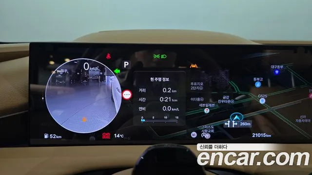 Genesis G80 RG3 — Фото автомобиля 11