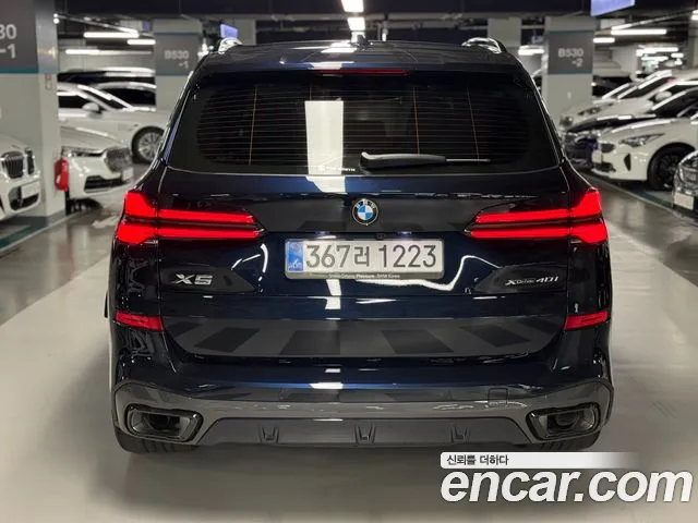 BMW X5 G05 — Фото автомобиля 3