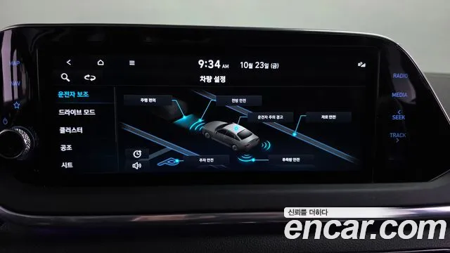 Hyundai Sonata — Фото автомобиля 29