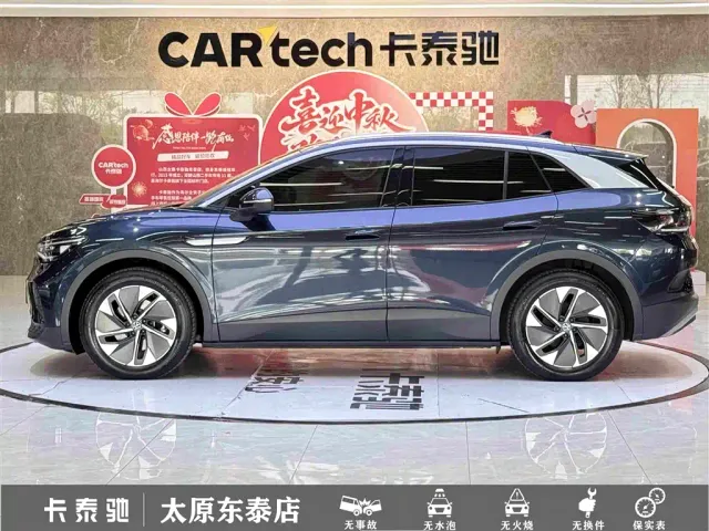 Volkswagen ID.4 Crozz — Фото автомобиля 7
