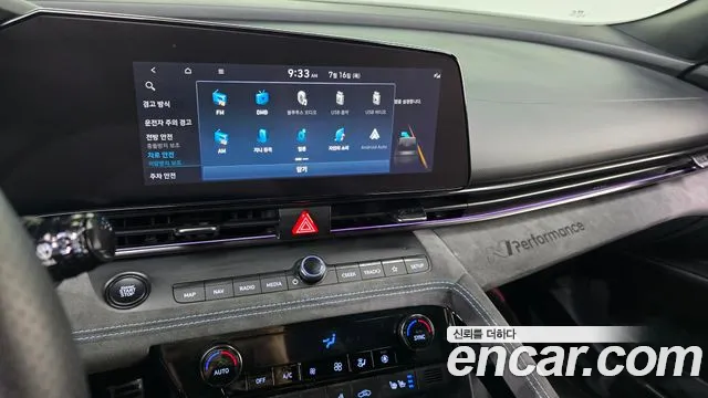 Hyundai AVANTE — Фото автомобиля 14