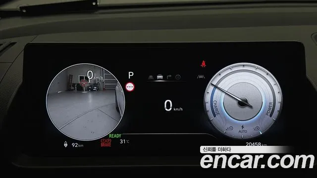 Hyundai Casper Electric — Фото автомобиля 7