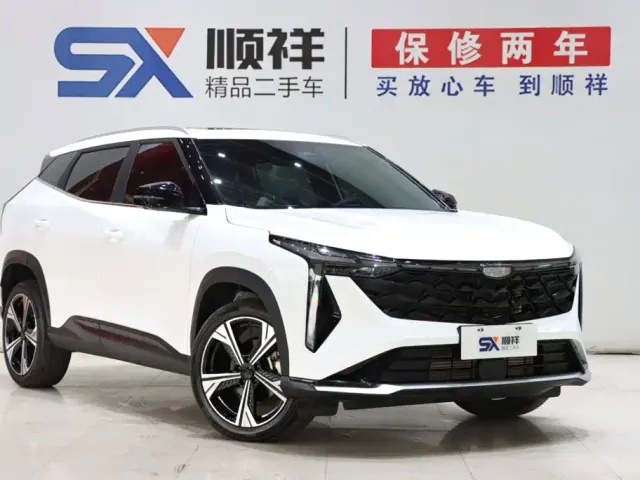 Geely Boyue — Фото автомобиля 3