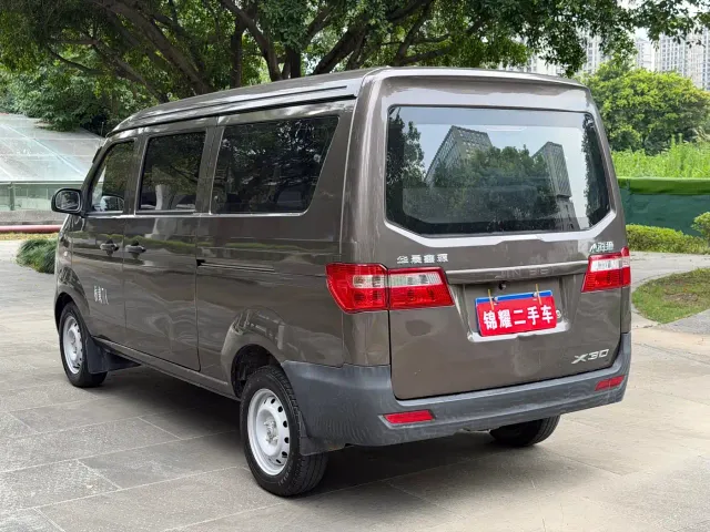 Jinbei Little Sea Lion X30 — Фото автомобиля 24