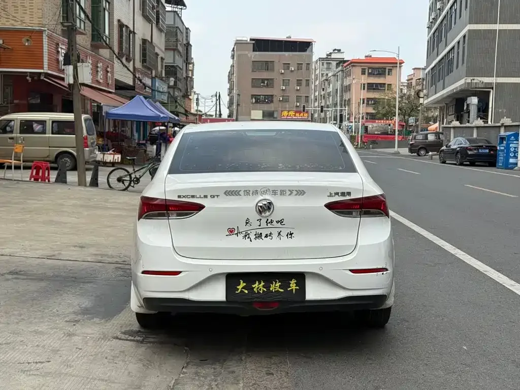 Buick Excelle 2021 Facelift Exemplar 1.5L Auto Elite — Фото автомобиля 8