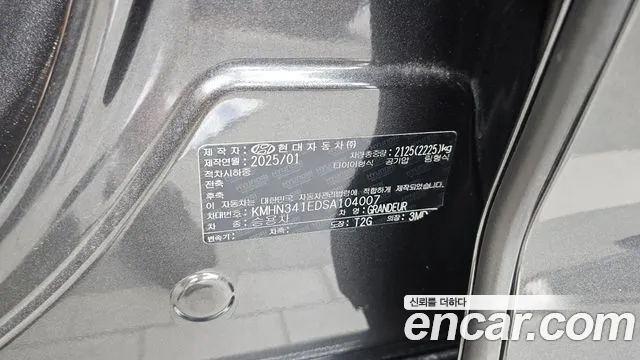 Hyundai Grandeur Grandeur (GN7) 3.5 Бензин 4WD — Фото автомобиля 24