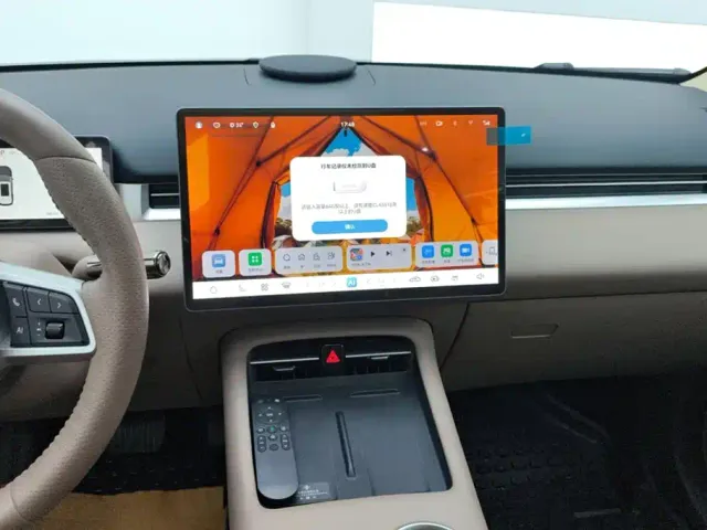 Landian E5 PLUS — Фото автомобиля 13