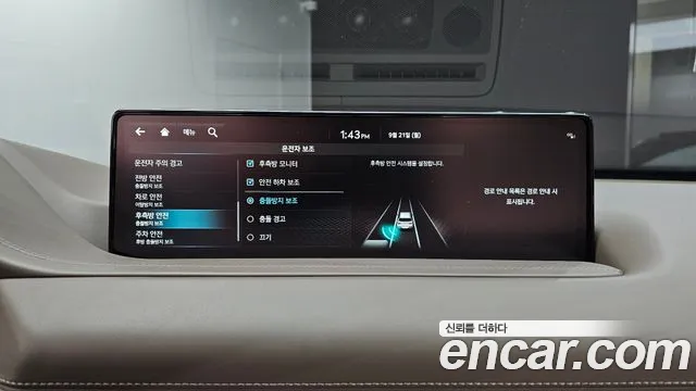 Genesis GV80 — Фото автомобиля 23