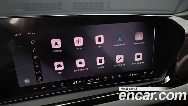 Audi A6 40 TDI quattro S Line — Фото автомобиля 13