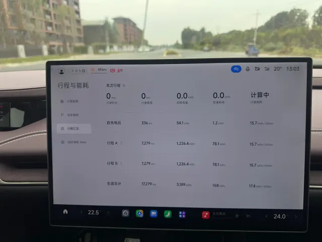 Xiaomi SU7 — Фото автомобиля 14