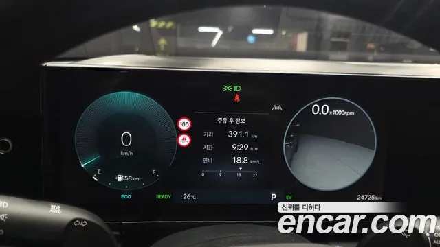 Hyundai Grandeur — Фото автомобиля 14