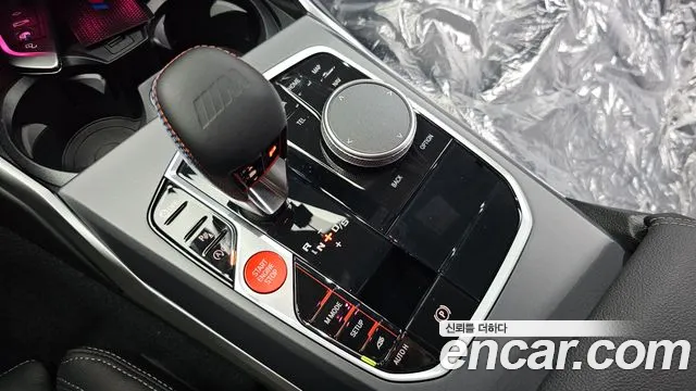BMW M2 G87 — Фото автомобиля 8