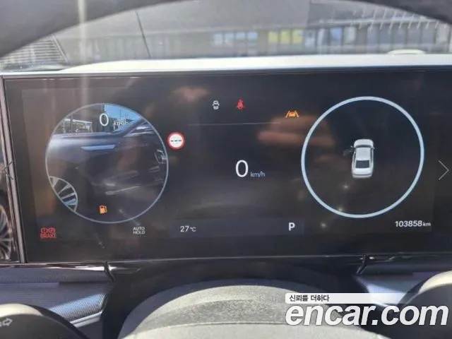 Hyundai Grandeur GN7 — Фото автомобиля 10