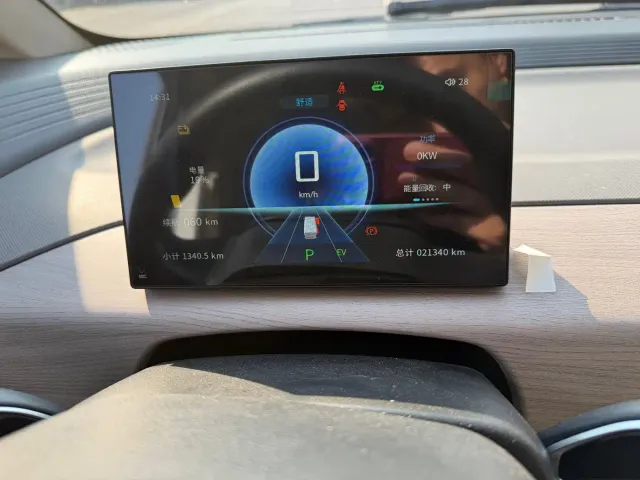 Changan Kuayue Kua Yue Xing Guang EV — Фото автомобиля 17