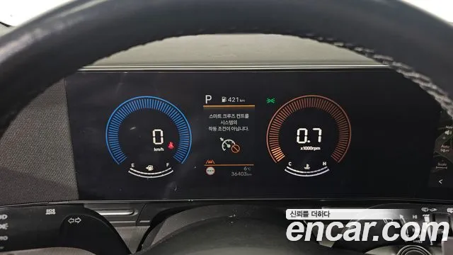 Hyundai Kona Kona (SX2) Бензин 1.6 турбо 2WD — Фото автомобиля 8