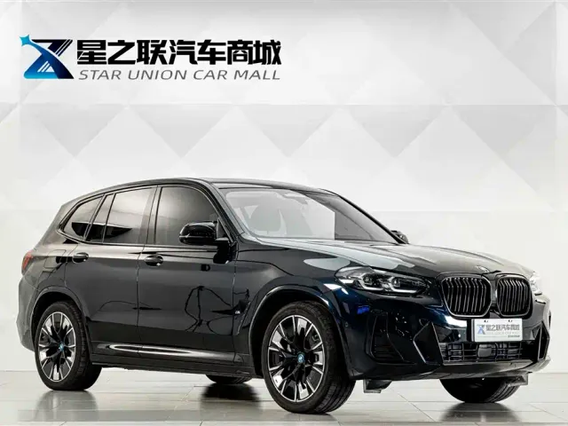 BMW iX3 — Фото автомобиля 5