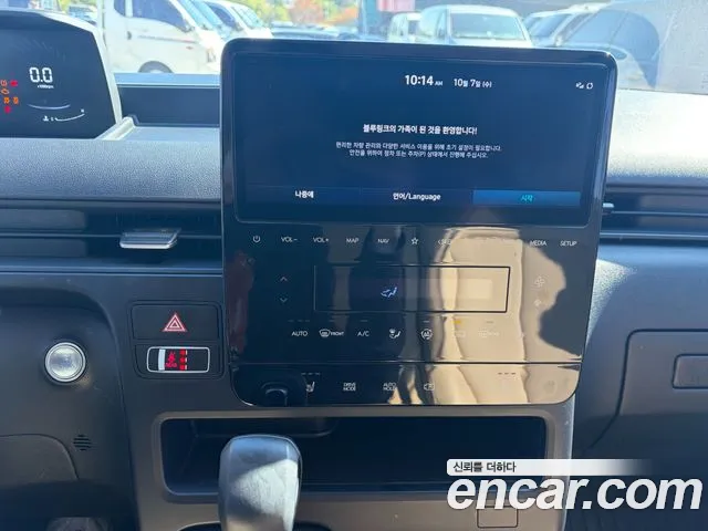 Hyundai Staria — Фото автомобиля 9