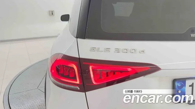 Mercedes-Benz GLE-Class W167 — Фото автомобиля 11