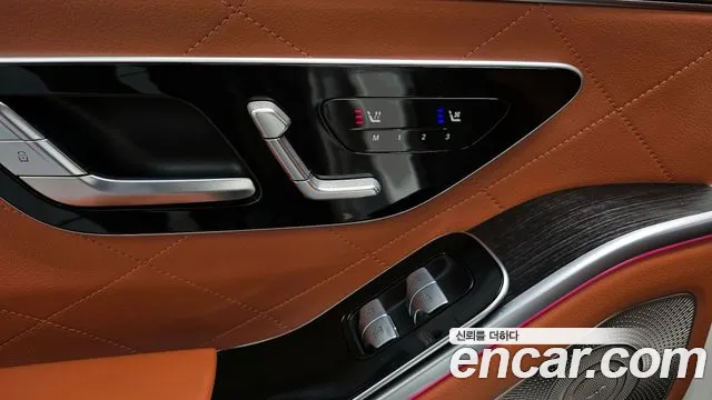 Mercedes-Benz S-Class S-класс W223 — Фото автомобиля 17