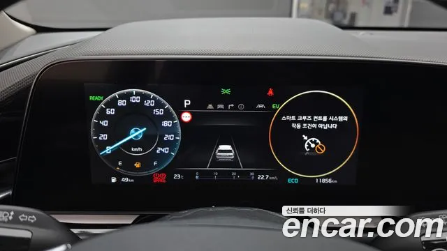 Kia Niro The All New Niro — Фото автомобиля 11