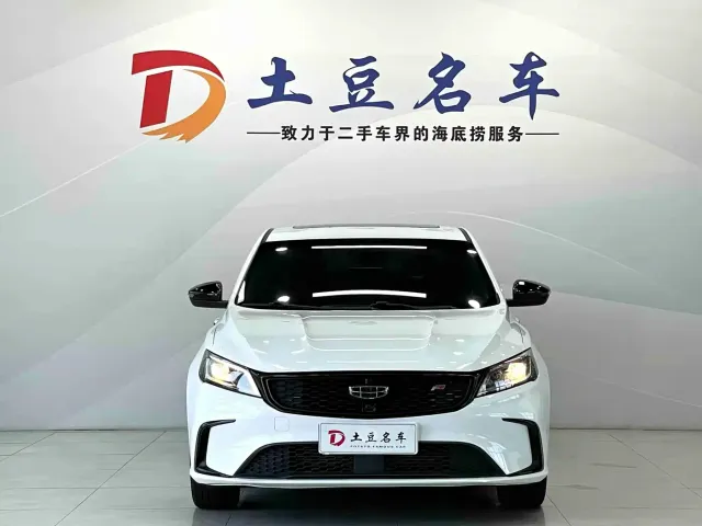 Geely Binrui — Фото автомобиля 2