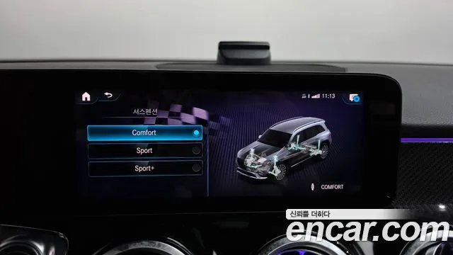 Mercedes-Benz GLB-Class — Фото автомобиля 16