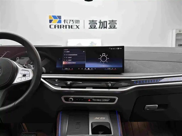 BMW X5 — Фото автомобиля 12