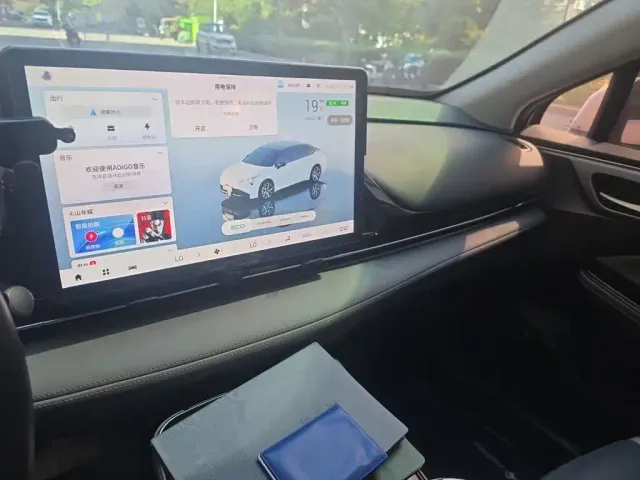 GAC Aion S Plus — Фото автомобиля 15