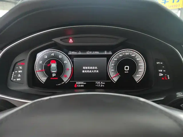 Audi A6L — Фото автомобиля 7