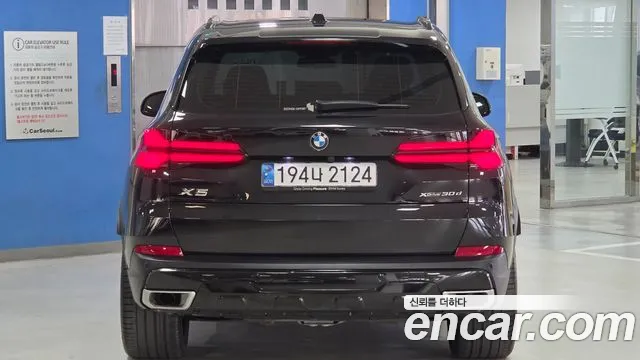BMW X5 G05 — Фото автомобиля 4