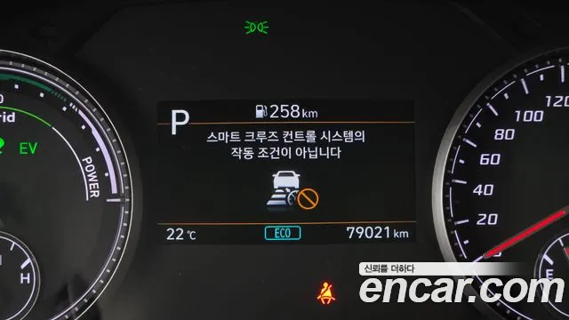 Hyundai Santa Fe Santa Fe (New) — Фото автомобиля 28