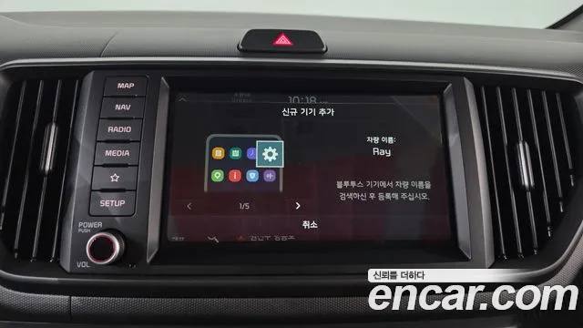 Kia RAY Новый Kia Ray Signature X Line — Фото автомобиля 27