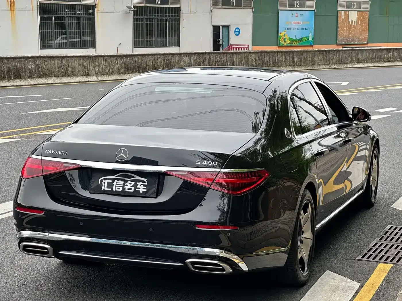 Mercedes-Benz Maybach S-Class 2021 S 480 4MATIC — Фото автомобиля 5