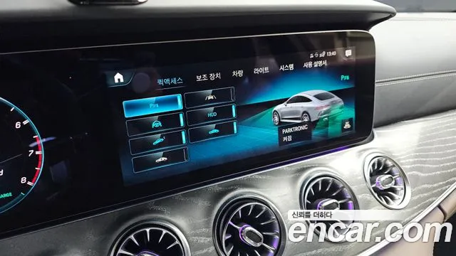 Mercedes-Benz AMG GT 4 двери 43 4MATIC+ Dynamic Golden Daylight — Фото автомобиля 17