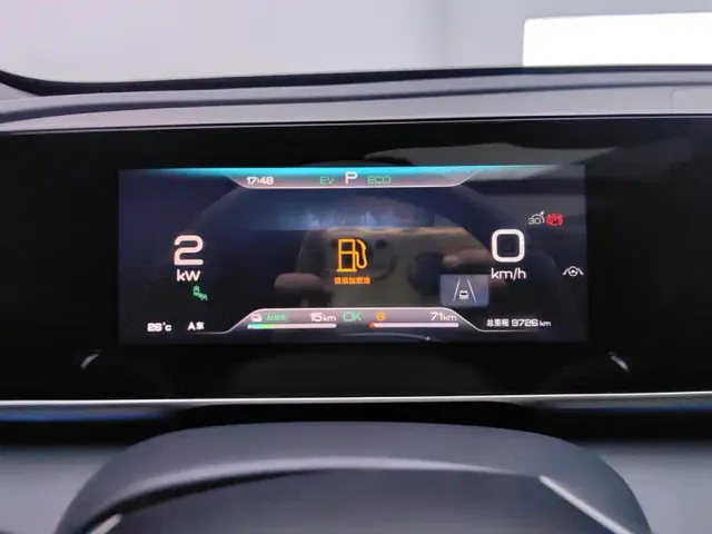 BYD Qin L 2024 DM-i 120KM Excellence Model — Фото автомобиля 14