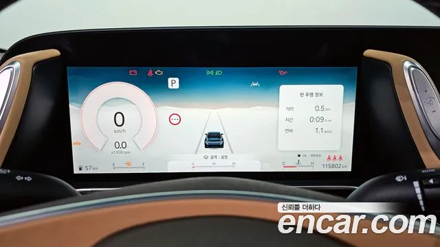 Genesis G90 Бензин 3.5 турбо AWD — Фото автомобиля 8