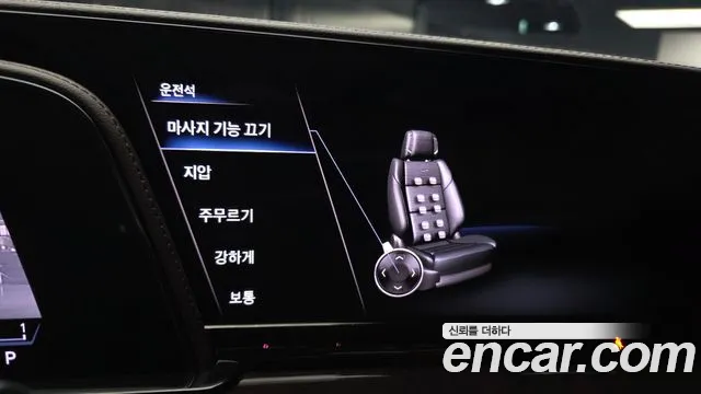 Cadillac Escalade 5th Gen — Фото автомобиля 24