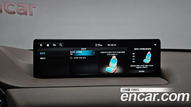 Genesis GV80 3.0 Дизель AWD — Фото автомобиля 28