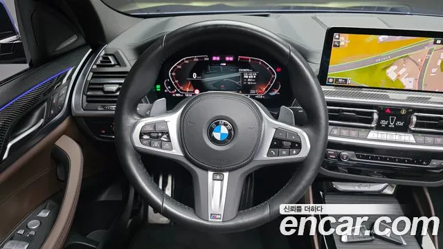 BMW X4 G02 — Фото автомобиля 20