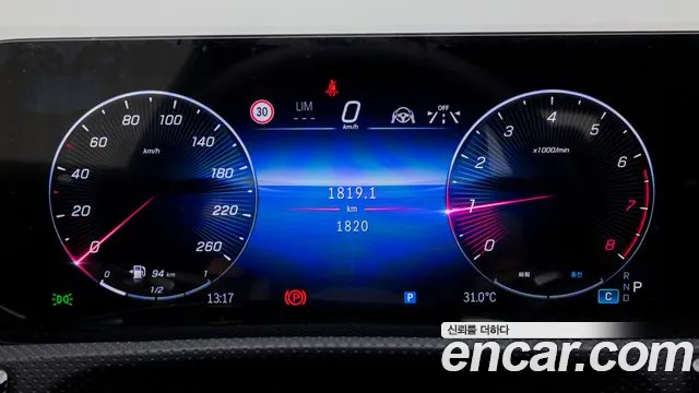 Mercedes-Benz CLA-Class C118 — Фото автомобиля 8