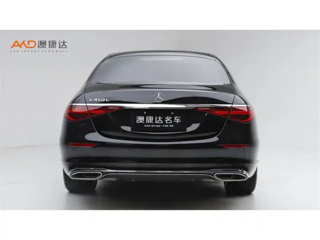 Mercedes-Benz S-Class — Фото автомобиля 4