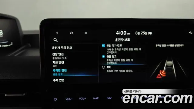Hyundai Staria Staria Карго 5 мест — Фото автомобиля 29