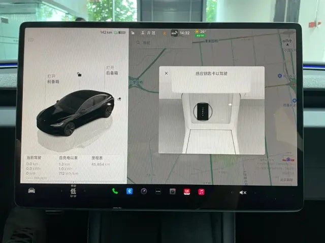 Tesla Model 3 — Фото автомобиля 17