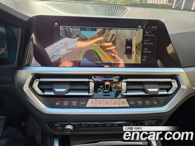 BMW 2 Series G42 — Фото автомобиля 18