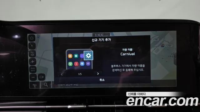 Kia Canival Carnival 4 поколение Дизель 9 мест Noblesse — Фото автомобиля 13