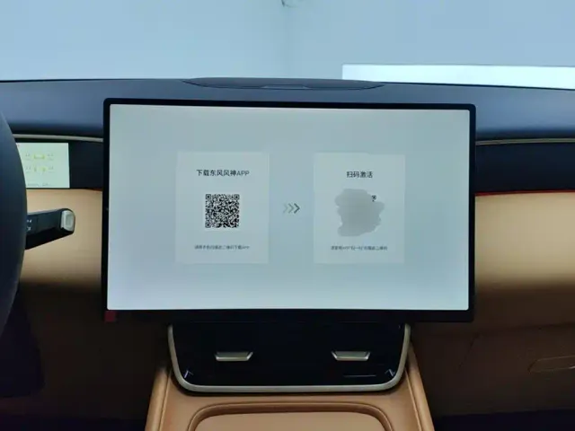 Dongfeng Aeolus L8 — Фото автомобиля 13
