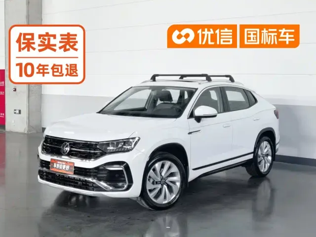 Фотография автомобиля — Volkswagen Tayron X