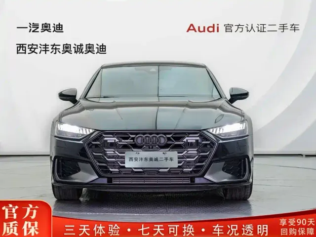 Audi A7L — Фото автомобиля 2
